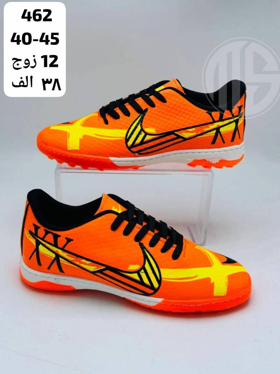 ‼️جــــــــملة فــــــقط ‼️
#لاپچــين_رجــالي_شـبابي
رجـــــالــي ســعر الدرزن 38الف
شـــبابي سعــرالــــدرزن 37الف
ولادي ســــــعــــر الـــدرزن 25
الـــبيع بــــدون تحديد نـــقشة
      اقــــــــل طــلـب درزن 
متوفر توصيل للجميع المحافظات 
رابط قناة الواتساب. 
https://whatsapp.com/channel/0029VbBU6sd6LwHgYzygy40b


**إذا كنت صاحب هذا الإعلان وتريد حذفه لأي سبب، رجاءا أرسل رسالة إلى الدعم الفني**