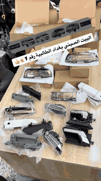 تخفيضات تخفيضات تخفيضات 🔥🔥🔥                  يوجد خدمة التوصيل إلى جمي...