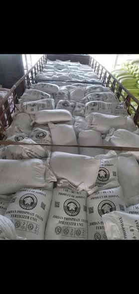 السلام عليكم ورحمة الله
يوجد داب ابو الكفين

الاصلي عن طريق طريبيل

العنوان بابل الكفل مقابل 

 ملعب الخماسي قرب الجسر
محلات ابو وائل الحسناوي 
***********
***********
***********
