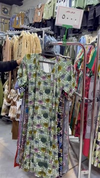 ملابس • حي ميسان • شارع البوريات