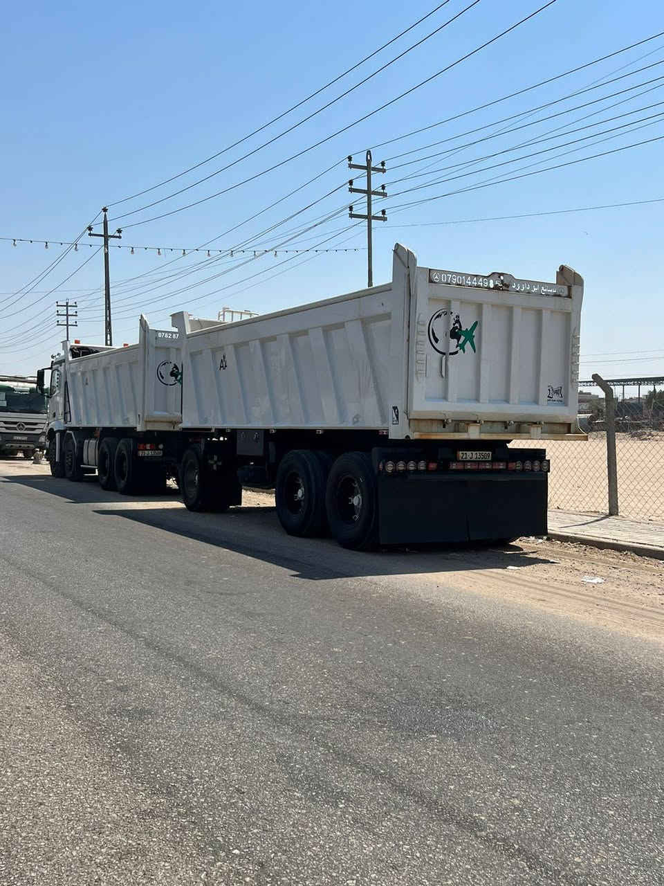 سلام عليكم للبيع او مراوس بنساف وحش موديل ٢٠١٥ قاطره ومقطوره اتلاث لوحات تخم تاير محرك جديد وارد سرائيلي فول مواصفات عربانه شغل داود وراس شغل حسين فاهم الاستفسار اكثر عله هذا رقم ***********
