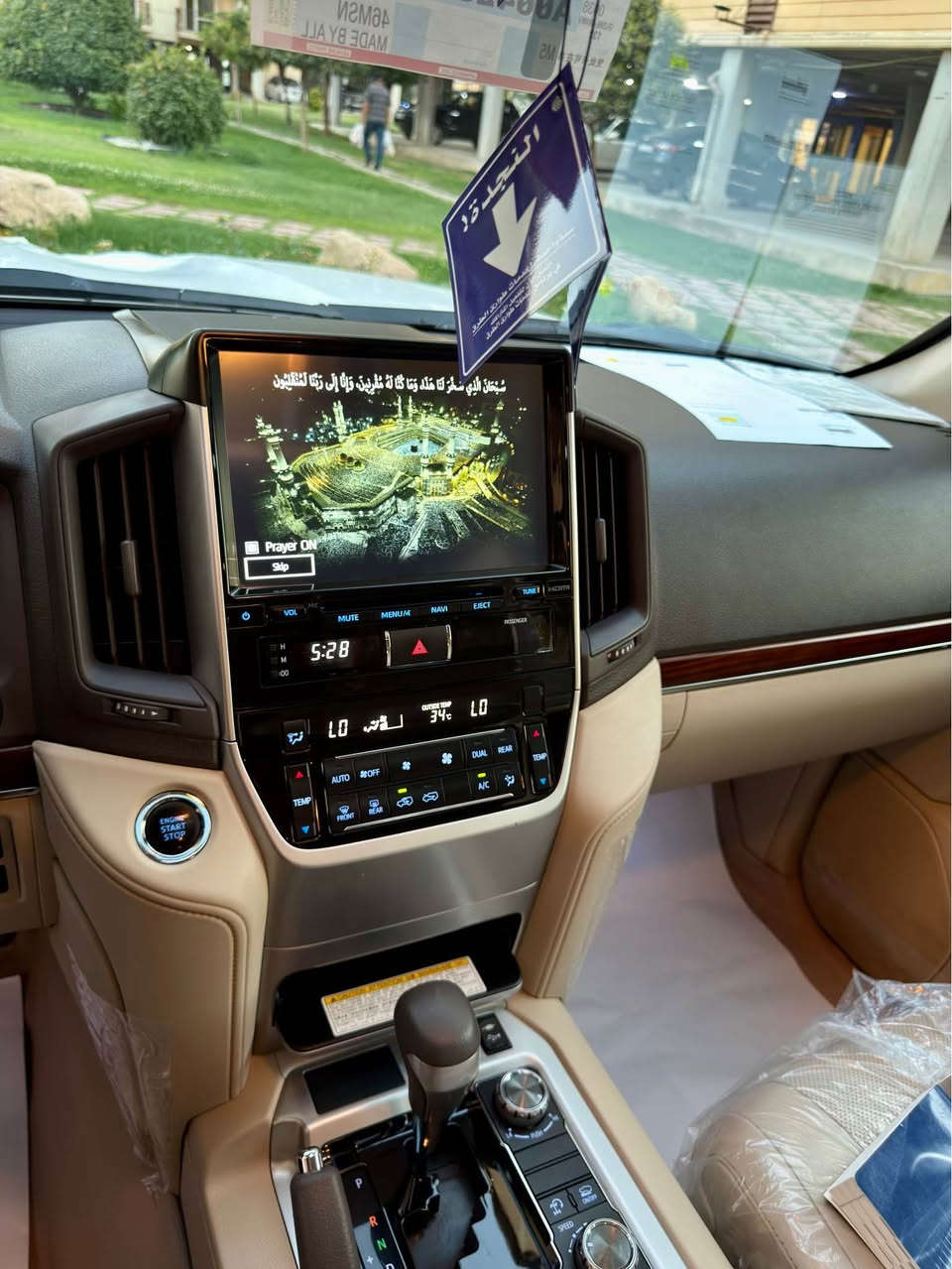 ‏Land cruiser GXR  2018     V8  71,000km‏
Grand turing
لاندكروزر 2018  ساز باب أول وايديشن  بشرط فحس شريكة 
‏‎ملاحظە : الاخوان رجائن بس بیع نقد بدون مراوس📌
أخت زيرو بل كارتون 📦📦
‏‎لاندکروزر 2018  SAS 
‏‎💎محرک 8 سلندر 
‏‎⌛️ماشي 71,000 ألف
‏‎💎 بسمطين  +سماعة بيلادي +فرشات بيلادي مجوود 

‏‎💎 مكفولة كفالة عامة من الدعامية إلى الدعامية
‏‎ 💎 بدون صبخ .بدون بارد  ،بدون رصعات ،بدون حتى شخط
‏‎دعاميات هم بدون صبغ ،رمل مابي ،لحية بدون صبخ ..بقية كلها بشرط

‏‎🧬فول فول مواصفات
‏‎شاشة كبير لمس 5 كاميرا حاسة رادارات
‏‎كاميرات 3 شاشات سيلاد فتحة سقف 
‏‎كشن جلد كشن كاراباي شحن موبایل  8 اريباك تبريد مركزية
‏‎بصمة تشغيل عن بعد باب جاك سلاجة ليد زينون 
‏‎تحكمات ستيرن دبل فوليوم فورويل هوك
‏‎سيارة بها 2 بصمة من شركة جديد جدأ 
‏‎سيـارة عل نظافتها احسبها صفر زيرو

💎 تخم تاير دنلوب الاصلي

‏‎ 💎محرك كير بشرط مامفتوح
‏‎سيارة حيل نظيفة كلشي عل بلاد لوك
‏‎سنوية زنكة كلشي جديد مدفوع لـ2031
‏‎باسمي السنوية بشرط تحويل و خرامة 
‏‎سيارة مابيـها دينار مصرف كامل من كل نواحي

‎‏‎♻️نفسي يوم /تحويل و وكالة حاظر
‏‎📍مكانك /داخل سليماني

‏‎💵 سعر 485$ 
‏‎☎️موبايل/ *********** السليمانية, العراق
