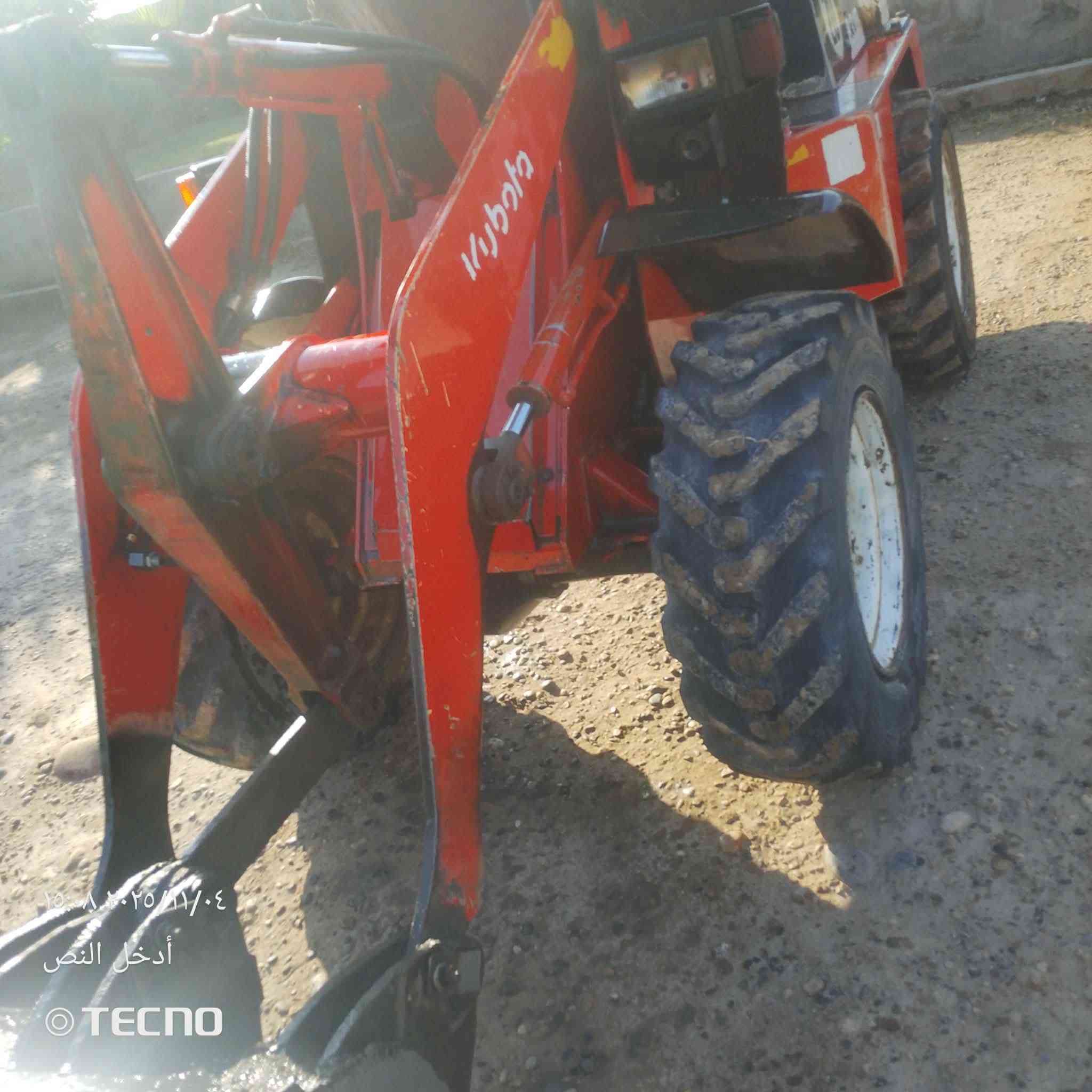 شفر للبيع حجم 20شرط عل شغل كبل ما عايزو كلشي السعر 140وبي مجال


**إذا كنت صاحب هذا الإعلان وتريد حذفه لأي سبب، رجاءا أرسل رسالة إلى الدعم الفني**