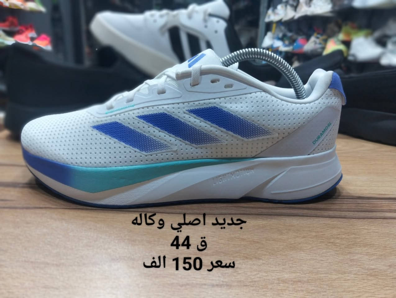 هاذا المنشور  VIP
ضمان اصلي وكاله مديلات حديثه
قطع اخيره
عنوان المحل بغداد حي الامانه مقابيل التربيه 
يوجد توصيل لكل العراق وتس ***********
رجأ رجأ اذا ماتعرف بيهن لا تصير لوتي براسي
