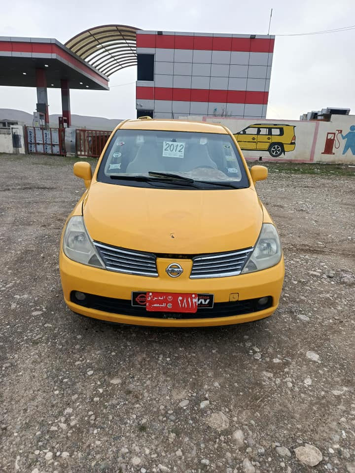 نیسان تیدا
گێڕئۆتۆماتیک
گێڕومە ی بێ عەیب بەشەرت
سەنەوی پلاستیکە بەشەرتی ئەوەلیات
لێدراوی پێوەنیە 
چوار تایەی لۆکی لەژێرە 
پاوەری مەزبوتە 
سعری 24 گەڵا شمشمل, السليمانية


**إذا كنت صاحب هذا الإعلان وتريد حذفه لأي سبب، رجاءا أرسل رسالة إلى الدعم الفني**