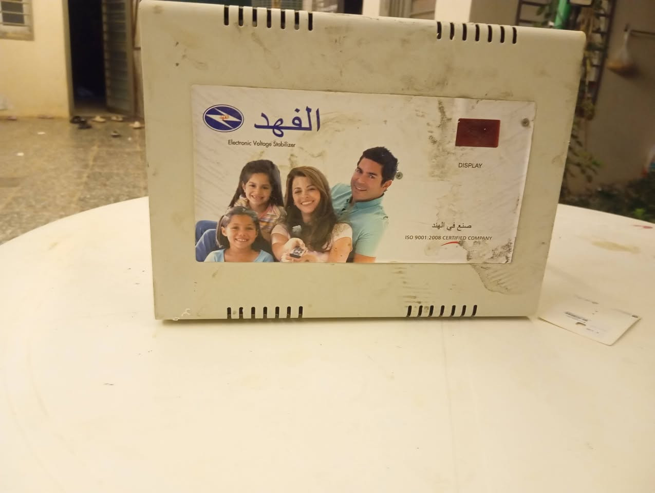 رافع قدرة الفهد 6KVA الجهد من 130v إلى 280v مستعمل شهر واحد مستعجل على بيعتة السعر 70 وبي مجال هذا رقمي بي واتساب ***********
