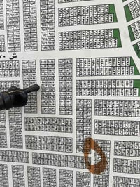 قطعه أرضى البيع مقاطعه 2/10 قريبه على عشرين مباشرة من صحبها رقم العقار...