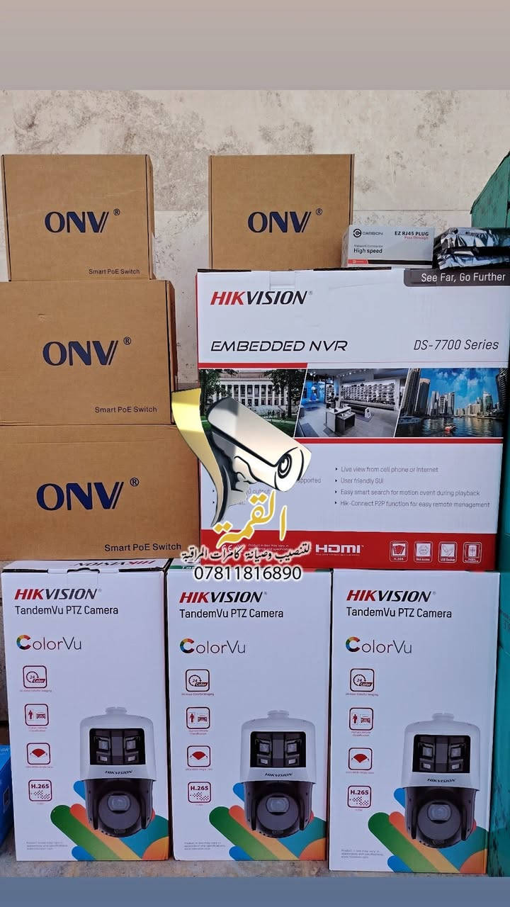 .           🔹 مشروع مستشفى الجبايش العام 🔹
                   ♦️ موقع عمل رقم 065 ♦️
♦️  تنفيذ منظومة كاميرات نظام ip عدد(33) HiLook ♦️
                              🔸شعارنا🔸
#جودة_العمل▪️ #سرعة_الانجاز▪️ #اتقان_التنفيذ
--------------------------------------
                نتابع معكم جودة ما نقدمة لكم
                           تفاصيل العمل :-
♦️ منظومة كاميرات مراقبة ip من شركة Hilook 

♦️ كاميرات مراقبة داخلية ثابتة عدد ( 33 )
دقة وضوح الكاميرات وضوح 4MP عدسة 4mm

♦️ كاميرات متحركة PTZ نوع Hikvision عدد 3
دقة وضوح الكاميرات المتحركة 4MP 25x zoom

♦️ جهاز تسجيل Hikvision NVR 32ch 4k & 4ch 4k
يتسع لاربعة هاردات ودبل HDMI ودبل Ethernet

♦️ جهاز UPS نوع Carbon حجم 2000VA عدد 3

♦️ هارد خزن سعة 4TB نوع WD عدد 3

 ♦️راك نوع Carbon حجم 12U + 9U عدد 4

♦️ نوع الكيبل المستخدم Cat6 عدد 7 بكره

♦️ مدة العمل ( يومان)

♦️ كادر العمل 3 اشخاص

♦️ تم تجهيز مواد العمل من ( شركة الحلول الرقمية )
وكيل شركة Hilook Distributor in Iraq في العراق 

---------------------------------------
مستعدين لتنفيذ المنظومات ادناة

♦️منظومات كاميرات المراقبة CCTV 
♦️منظومات الإنترنت Network System
♦️منظومات الصوت Sound System
♦️منظومة الانذار المبكر عن الحريق Fire Alarm 

---------------------------------------
من اجل خلق مجتمع امن وذكي وللحد من الجرائم وعمليات السرقة وتوفير حماية للممتلكات الخاصة والعامة
               ((((في محافظة ذي قار - الناصرية ))))) 
مستعدين لتنصيب وصيانة كاميرات المراقبة في ( المنازل / المحال التجارية / الشركات / المدارس / المشاريع / المعامل / الدوائر الحكومية )
بوجود كادر هندسي وفني احترافي متخصص وبأسعار مناسبة

متمرسين علئ كافة انواع الكاميرات نظام ip + انلوك
( Dahua /Hikvision / Aswar / XVision / HiLook / Unv /ezviz / Axsis/ Samsung / tindy)

للتواصل معنا :
فيس بوك : القمة لتنصيب وصيانة كاميرات المراقبة
واتساب : ***********
انستكرام : alqama.97

-------------------------------

 #القمة_لكاميرات_المراقبة #cctv_iraq #cctv_camera_installing #تنصيب_كامرات #كاميرات_مراقبة_منازل #كاميرات #كاميرات_المراقبة #كاميرات_متحركة #كاميرات #فني_كاميرات_مراقبة #dahua #dahuatechnology #dahuamena #hikvision #hikvisioncctv #hikvision_cctv
#Aswar #unv #العراق #الناصريه #ذي_قار #شارع_الامام_علي #حي_الشهداء #جا_غير_هي_الناصرية #جا_غير_احنه_ولد_الناصريه #الناصرية_الان #تركيب_كاميرات_مراقبة Aswar Academy  Dahua Technology  شركة زهرة التوليب    Hikvision   شركة الليث ذ.م.م   Dahua Technology MENA   نظرتي للحلول الامنية المكاملة     شركة رؤيا بابل للحلول الأمنية  ركن التقنية للحلول التكنولوجية ***********  Ezviz Distributor in lraq   ايوان للبناء والتصاميم الهندسية  مكتب آدم للتصاميم والاستشارات الهندسية   مدينة اللؤلؤة السكنية - AL- Lulu'a Residential City    شركة شمس المعرفة     النسر الرقمي للحلول الذكية    شركة الشذر لكاميرات المراقبة و انظمة الحماية    هيكفجن ذي قار - Hikvision Thi Qar   Aswar   علي عبد الله السهلاني كرار حسن الموسوي شركة المشكاة مكتب المرتضى للكاميرات والالكترونيات  مكتب المشكاة  شبكة نجوم الرابعة - الناصرية Sajad Hilook EZVIZ@
الفائز لحلول المراقبة الذكية AL-NABAA منتجات اور 4K الكهف لكاميرات المراقبة وشبكات الإنترنت بوابة الشبكة - Netgate Iraq مجموعة زوم العدسة Netgate Projects - مشاريع بوابة الشبكة
