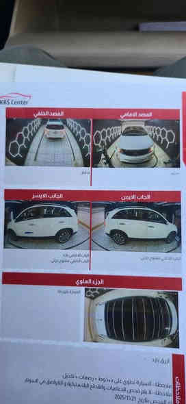 سلام عليكم سورنتو ٢٠١٥ خليجي 6 سلندر 7 راكب  فول مواصفات واحد على واحد مكينه كير شركه مكفول كفاله عامه عداء بارد اربع صابع باب سايق وباقي كفاله عامه
سعر  (٢١٥ )
رقم ***********
