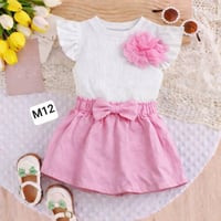 ملابس أطفال • ١-٥ سنوات