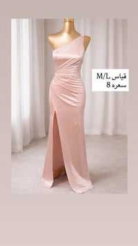 ملابس • توصيل • ٥ محافظات