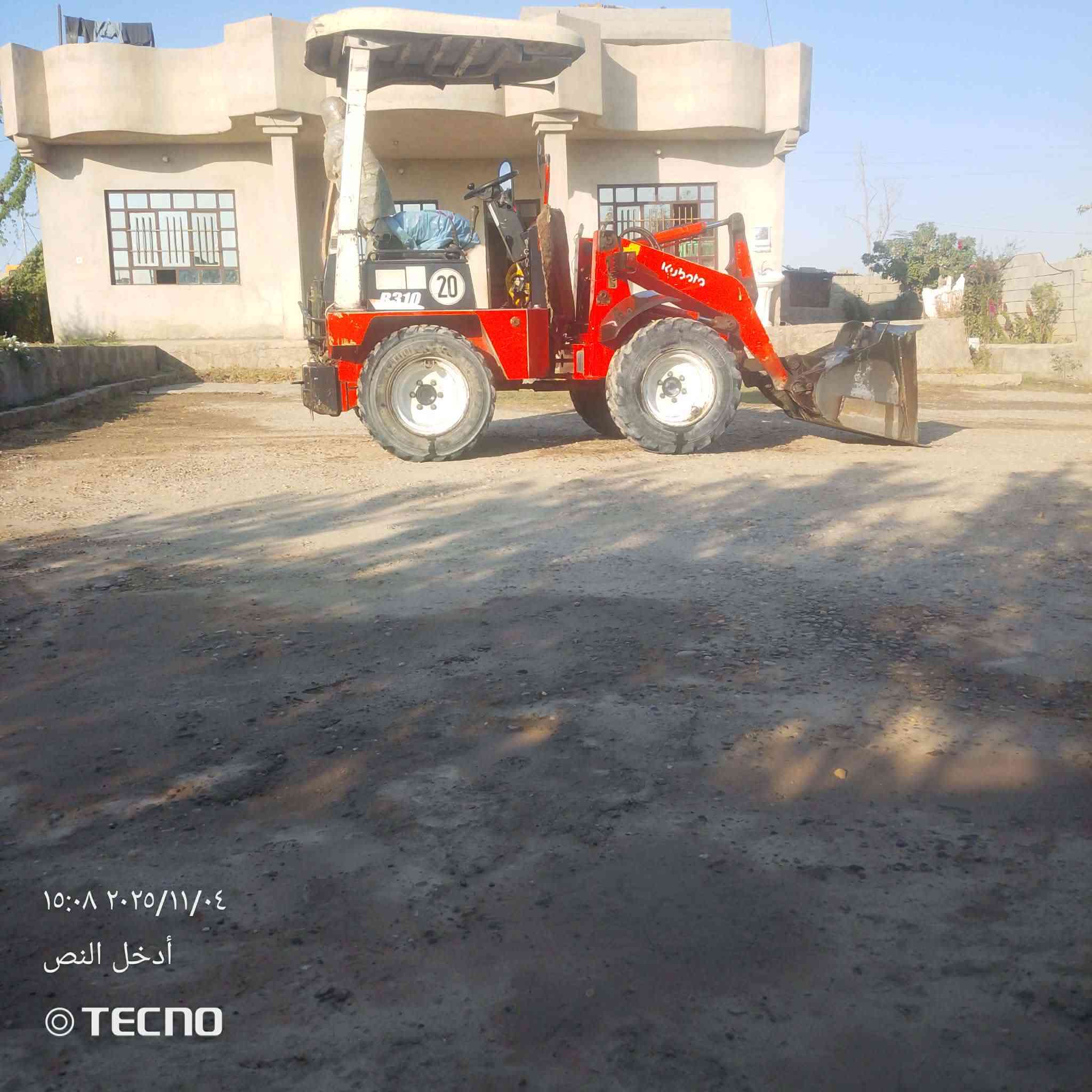 شفر للبيع حجم 20شرط عل شغل كبل ما عايزو كلشي السعر 140وبي مجال


**إذا كنت صاحب هذا الإعلان وتريد حذفه لأي سبب، رجاءا أرسل رسالة إلى الدعم الفني**