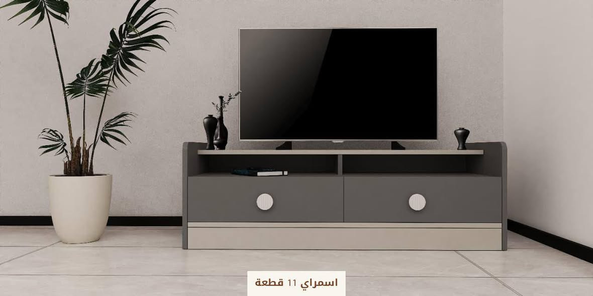 متوفر جملة جملة ومفرد جديد،😍😍😍


**إذا كنت صاحب هذا الإعلان وتريد حذفه لأي سبب، رجاءا أرسل رسالة إلى الدعم الفني**