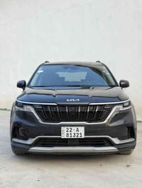 يا الله كرنفال 2023 بدون ايرباك  عداد مشي :13 الف  لون: نفطي   مواصفات...