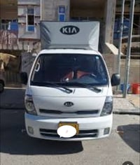 كيا • نقل • الموصل