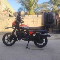 دايوان • ٢٠٠ • ٢٠٢٣