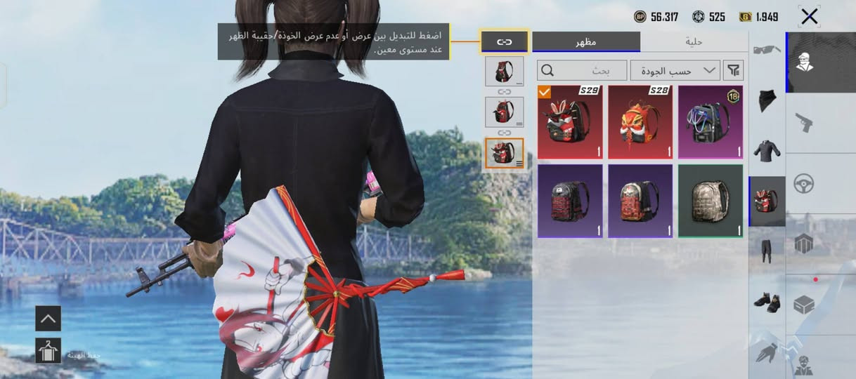 مراوس بحساب تيكتوك


**إذا كنت صاحب هذا الإعلان وتريد حذفه لأي سبب، رجاءا أرسل رسالة إلى الدعم الفني**