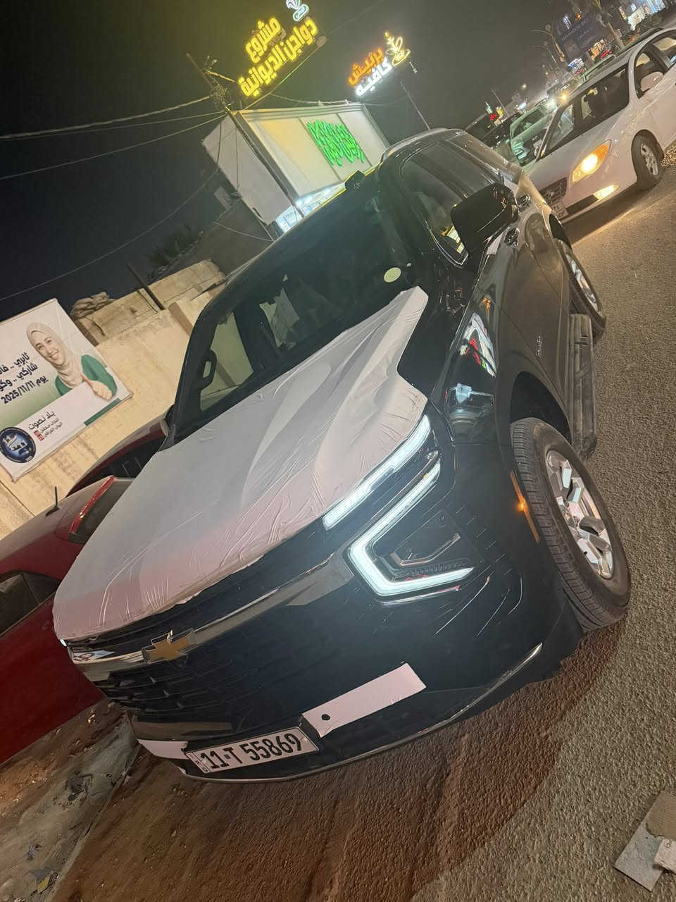 السلام عليكم
للبيع 

تاهو 2025 LS خليجي 

وكالة المنصور ضمان 3 سنوات

تخليف  جام سياره حراري أصلي 

بحالت الوكاله سياره

الممشى1000كيلو  km 

الرقم : بغداد الدولي كفاله عامه 

السعر 580وبيه مجال 

الهاتف : ***********
