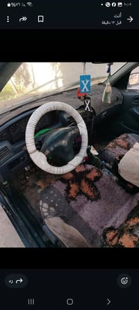 سيفيا • ١٩٩٣ • كاملة