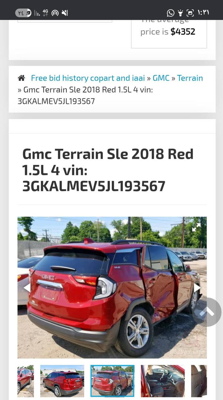 جمسي تيران موديل ٢٠١٨ 
المسافه المقطوعة ١٢٠ الف كيلو متر 
الرقم كربلاء 
السعر ١٢٠ ورقه
رقم التليفون ***********
