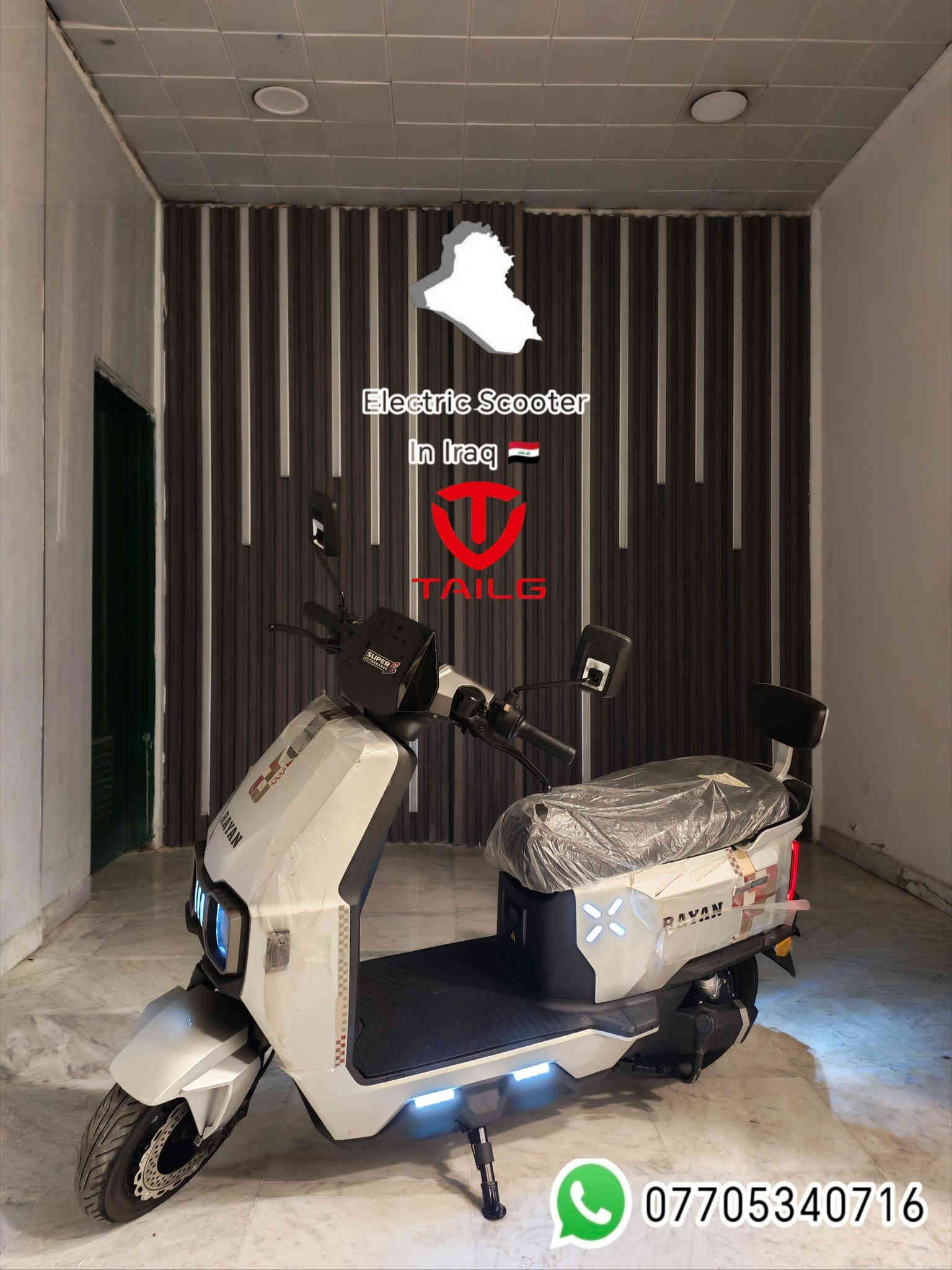 ﷽
{إنَ الُلُُه وَمٌلُائكِةِ يَصّلُوَنَ ْعلُيَ الُنَبّيَ
 يَاايَُْها الُذَيَنَ امٌنَوَ صّلُوَ عليه وَسِلُمٌوَ ْ تْسِلُيَمٌا}
                      ﷺ
سلام عليكم🙋
يسعدنا أن نُعلم متابعينا الكرامـ توفرت لدينا 
دراجه أم عيون👀 الجيل الثالث مستخدمه أخت الجديده  والطگ كارتون ما تفرقها عن المعروضه بالمحلات إطلاقـــاً
وبتصميم عصـــــري يناسب جميع الاذواق  
موصفاته 👇🏽
مواصفات ام عيون 👀
 6 بطاريه وبقدرة ملف 1200 واط شرط الشعله القويه سرعته كم 60 كم
وتقطع مسافه لا تقل عن ال 70 ال 80 كم
         بالشحــنه الواحــــــــده

تجي بنظام دبل إشاره وكروز تثبيت السرعه 
والدراجه من دون مبالغه راقيه ونعومه بالسياقه كوالتي
                    عالي جداً

السعر  950 الف 

العنوان بغداد شارع حيفا بالقرب من مدخل الشواكه ووزارة الثقافه  ***********

ويتوفر توصيل لباب البيت وإجرة التوصيل حسب الإتفاق
