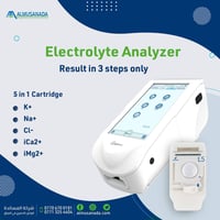 شركة المساندة الوكلاء الحصريون لأجهزة TOSOH بالعراق أجهزة مختبرية مقيم...