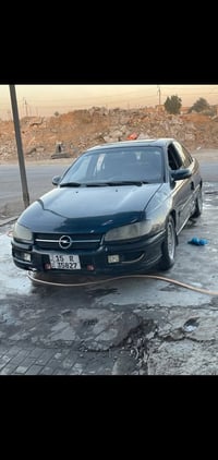 اوميكا بزون • ١٩٩٥ • مكينة ٢٠٠٠