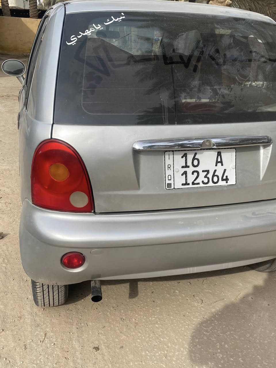 كيو كيو كير عادي 2012 سنويه 2029 باسمي تتحول بكل المحافظات سياره نظيفه مابيها شي سعرها 27 بيها مجال  
*********** 
مكاني بابل الحله
