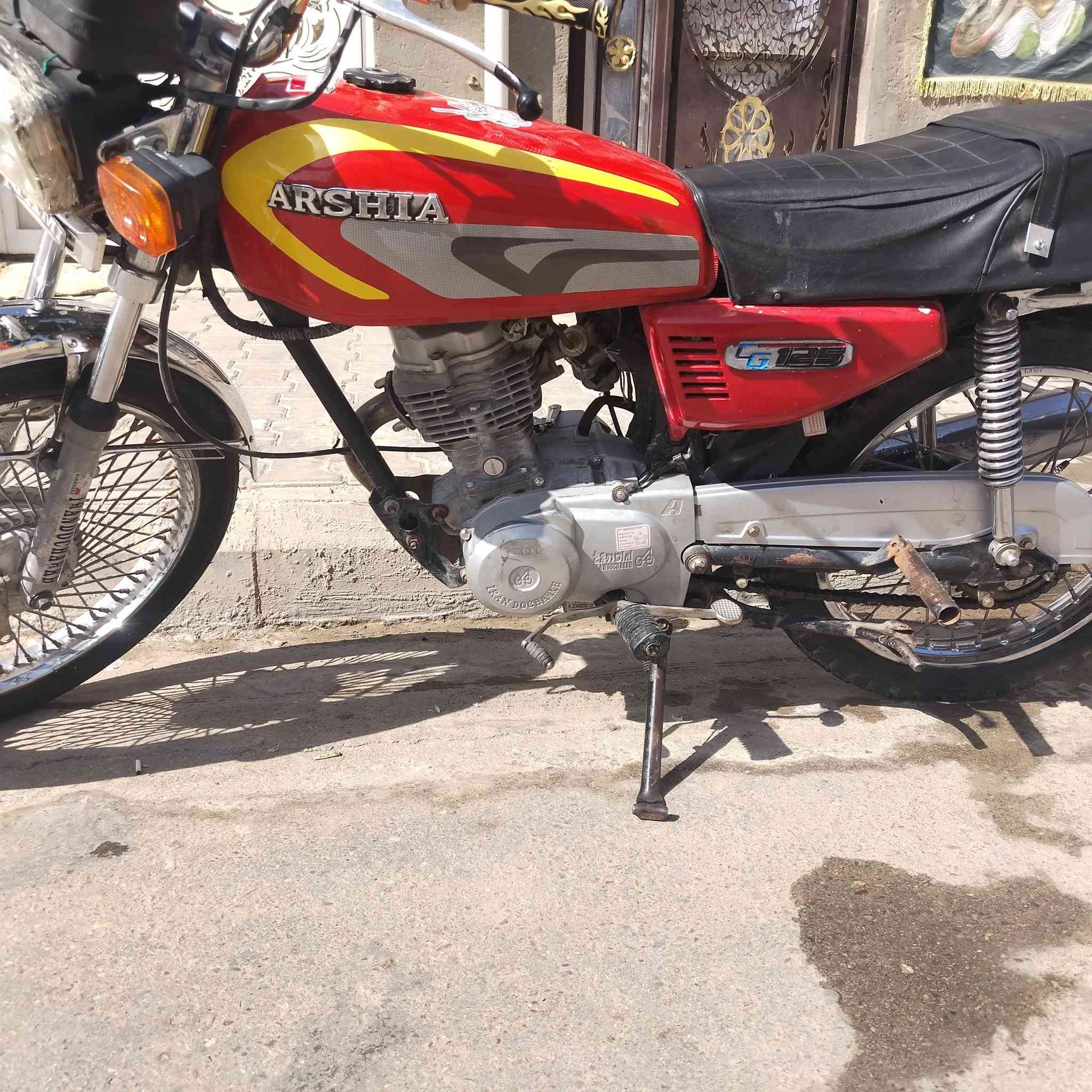 للبيع
كلشي شغال اوراق اصولي ونظيفة 
*********** 
خاص موجود
