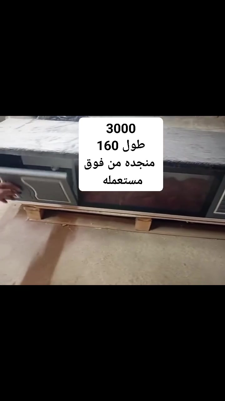 موجودات باسكي شهير سنجقلو 
الاسعار داخل صور 
تواصل واتس حصرا مع صاحبهم. 05378283977


**إذا كنت صاحب هذا الإعلان وتريد حذفه لأي سبب، رجاءا أرسل رسالة إلى الدعم الفني**
