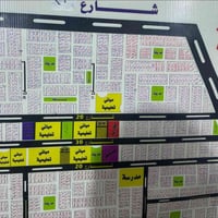 قطعة للبيع تربية الحر مساحتها 62م سعرها مناسب جدا ✅  بيع سرييييييييييع...