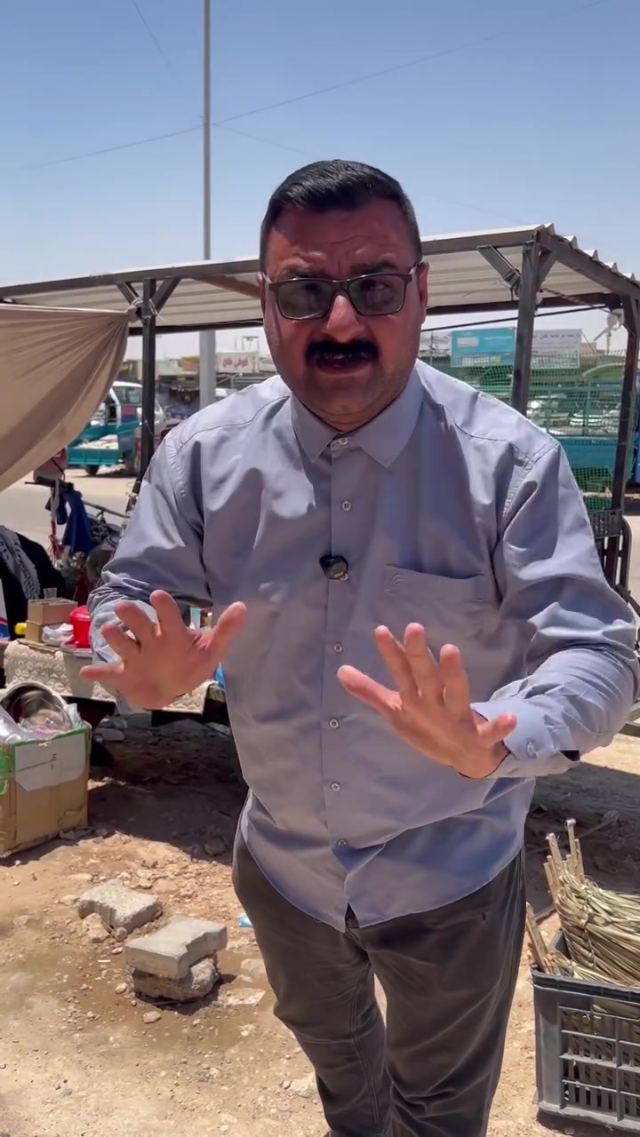 دعمكم لهذا الكاسب معوق والحياه صعبه 
اهلي وناسي الطيبين باالحيدريه هذا الرجال يمكم وانتو أهل الغانمه


**إذا كنت صاحب هذا الإعلان وتريد حذفه لأي سبب، رجاءا أرسل رسالة إلى الدعم الفني**