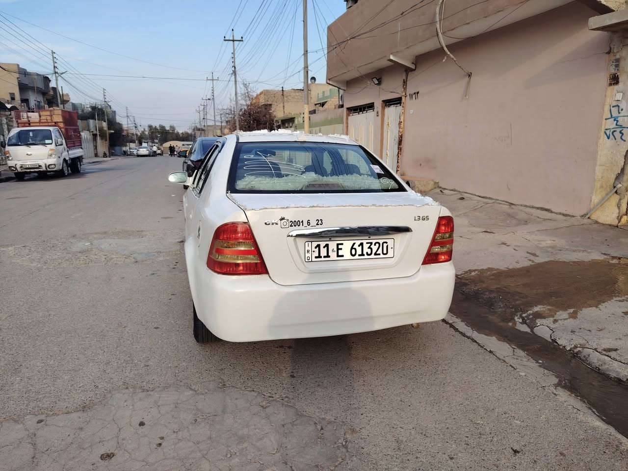 السلام عليكم
سي كي ٢٠١٣ قصه جديد
مصبوغه حزام جماليه
سعر 45 بيها مجال
***********
***********
