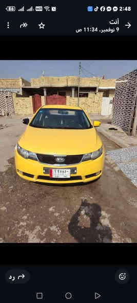 سلام عليكم كيه سيراتو ياباني وارد خليجي للبيع موديل 2012 مكينه 1600 كير اوتماتيك مكفوله من ضربه وتبديل ولمعجون سنويه لل2028 مصفره هيه وغرامه سعر 73 وبيه مجال عنوان الهاتف رقم الهاتف اثير*********** اسيا***********
