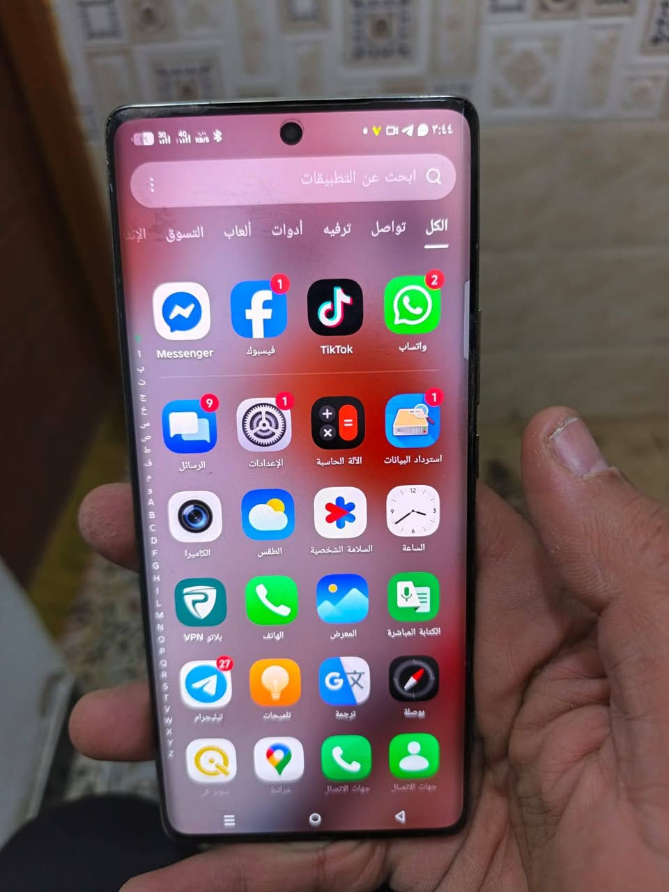 سلام عليكم نوت 40 برو نضيف كلش سعر ٢٠٠ رقم الهاتف ***********
