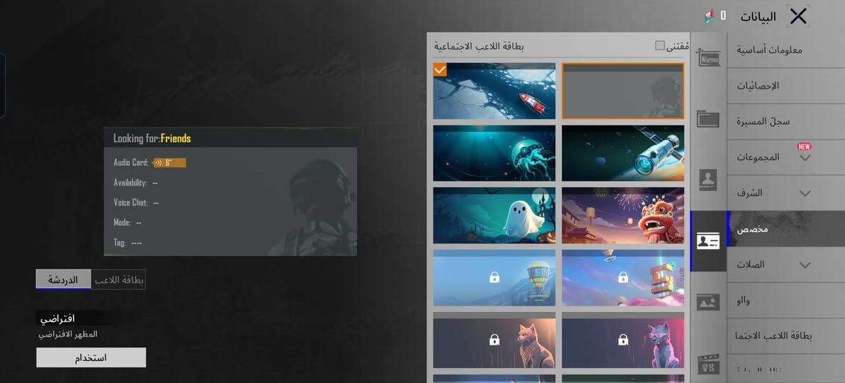 السلام عليكم
حساب للبيع

مثل ما موجود كدام الحساب مرتب وحته اسمه حلو
مربوط فقط ايميل
السعر خاص المكان كوت وجه بوجه ابيع


**إذا كنت صاحب هذا الإعلان وتريد حذفه لأي سبب، رجاءا أرسل رسالة إلى الدعم الفني**