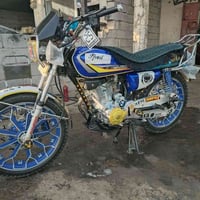 نامه برو • موديل ٢٥ • ديالى سد حمرين