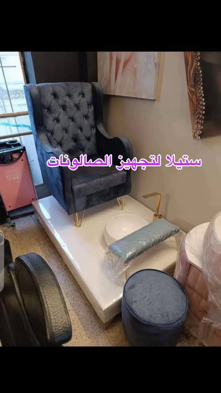 ✨ يتوفر لدينا تشكيلة مميزة من ستيجات بدكير ✨
بأحدث وأجمل الموديلات التي تضيف لمسة أناقة وعصرية لمنزلك أو مكتبك.

🚚 خدمة التوصيل متاحة إلى كافة المحافظات
راحتكم تهمنا، ونوصلكم أينما كنتم!

📩 للحجز والاستفسار، تواصلوا معنا عبر الرسائل.


**إذا كنت صاحب هذا الإعلان وتريد حذفه لأي سبب، رجاءا أرسل رسالة إلى الدعم الفني**