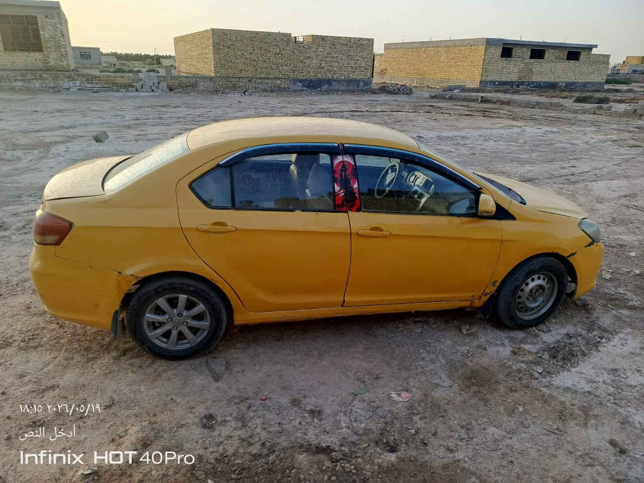 سياره للبيع مكينه لاتنقيص ولا تبخير  السعر 18وبيها مجال سنويه نافذه مكان كوت حي الحكيم للاستفسار الاتصال ‏‪0773 248 9171
