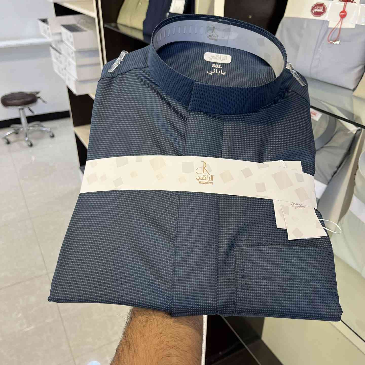 دائما مع ما هو ارقى وأفضل 
مع #الملك_للأبسة_الرجالية


**إذا كنت صاحب هذا الإعلان وتريد حذفه لأي سبب، رجاءا أرسل رسالة إلى الدعم الفني**