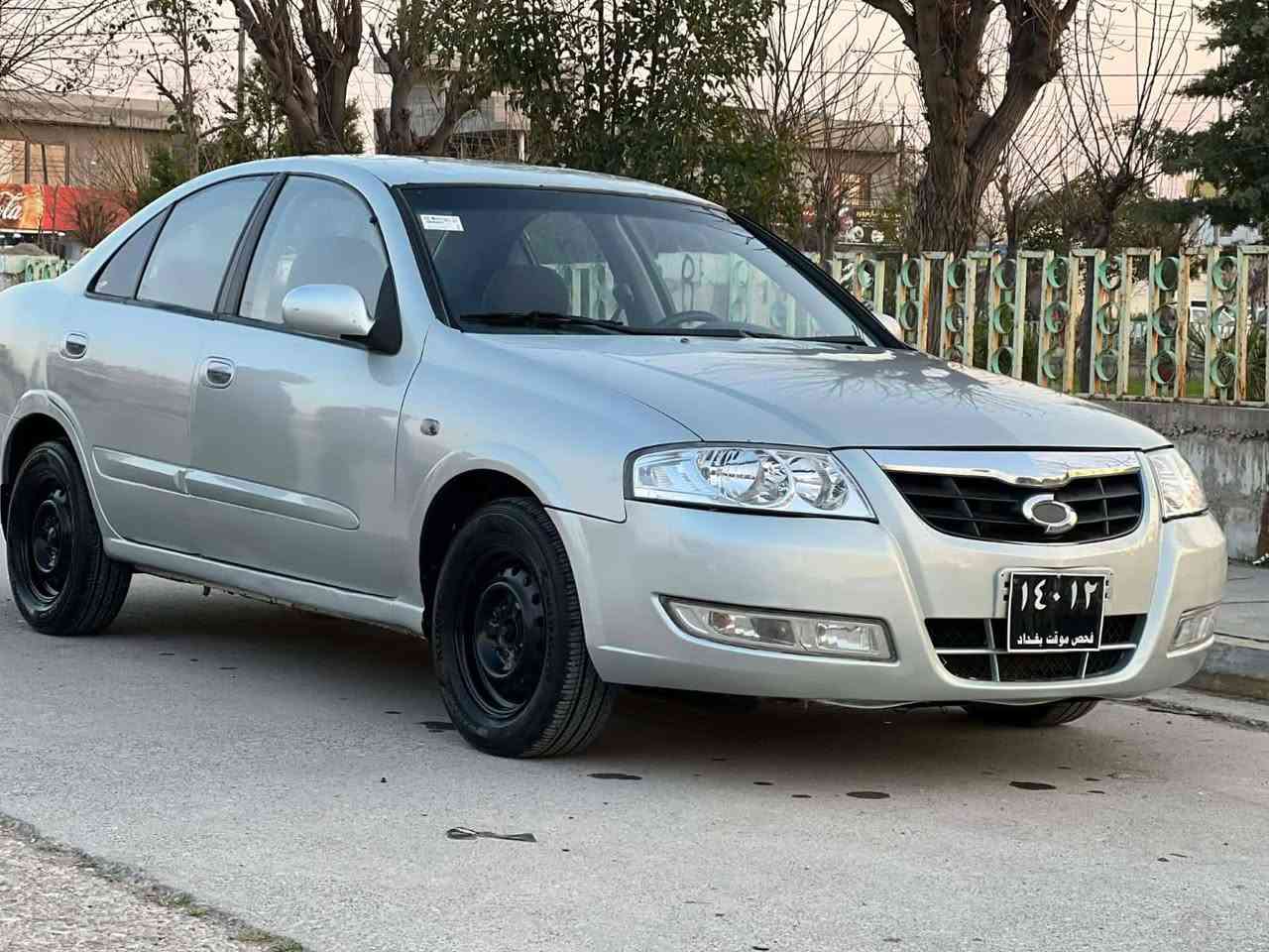 سەنی سام سۆن 2008بۆفرۆشتن بێدەعمو لێدران کامل پەمپ کراوەلەسەر ساقی هەمومەسرەفی کراوە سعری 48گەڵا


**إذا كنت صاحب هذا الإعلان وتريد حذفه لأي سبب، رجاءا أرسل رسالة إلى الدعم الفني**