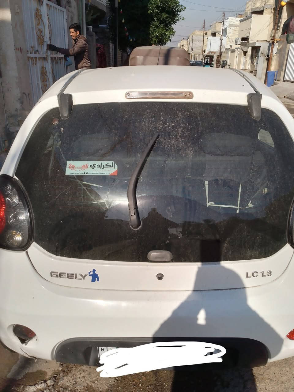 السلام عليكم باندا موديل 2013 للبيع سنوية جديدة باسمي يعني تحويل مباشر الدشبول بي كسر والتبريد كمبريسر كايم السعر 47 وبيها مجال مكاني بغداد الثعالبة الشراي  يتصل على هذه الصفحة متواجدين ع الفيس


**إذا كنت صاحب هذا الإعلان وتريد حذفه لأي سبب، رجاءا أرسل رسالة إلى الدعم الفني**