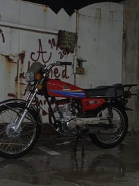 دراجة • ميسان • مجال قليل