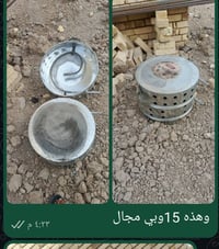 سوق الشيوخ • خنيطله • على الشط