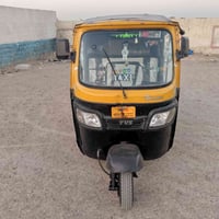 تكتك تيفي اس موديل 18 تكتك خير من الله جاهزه من كلشي سعرها 3 وبيها مجا...