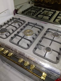 فرن • جديد • بغداد