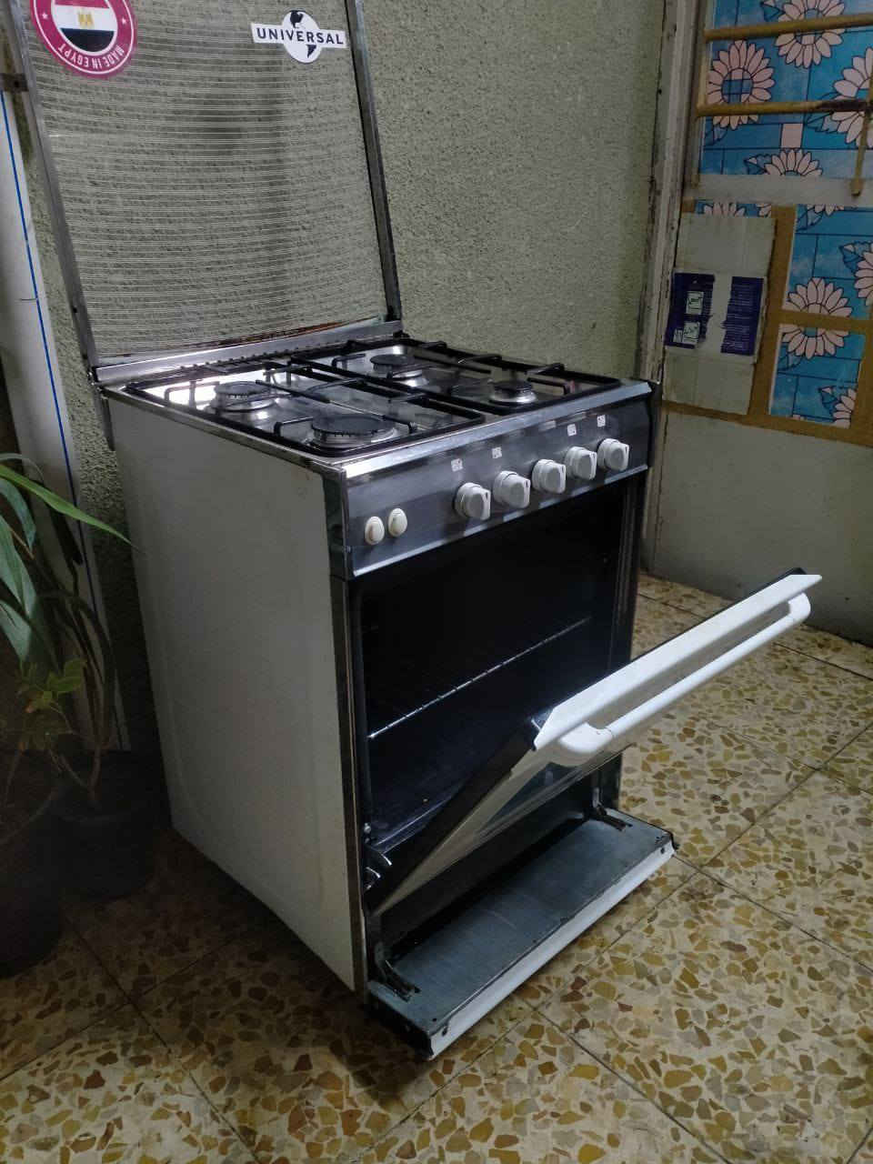 يونيفرسال مصري كل شغال نار رزقاء افران فوك جوه للبيع بسعر مناسب استفسار واتساب ***********
