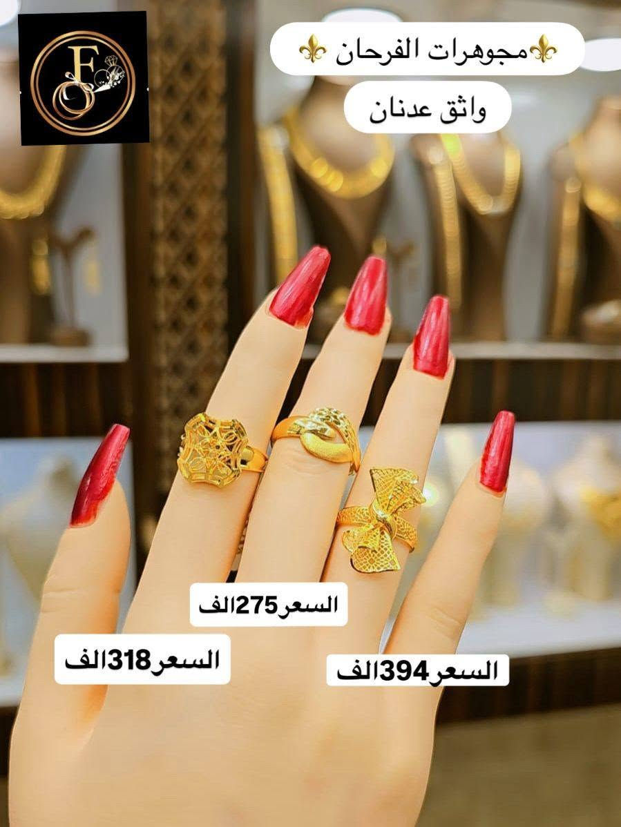 #عروض_محابس_مستوردة_وبأسعار_مناسبة👌👌


**إذا كنت صاحب هذا الإعلان وتريد حذفه لأي سبب، رجاءا أرسل رسالة إلى الدعم الفني**
