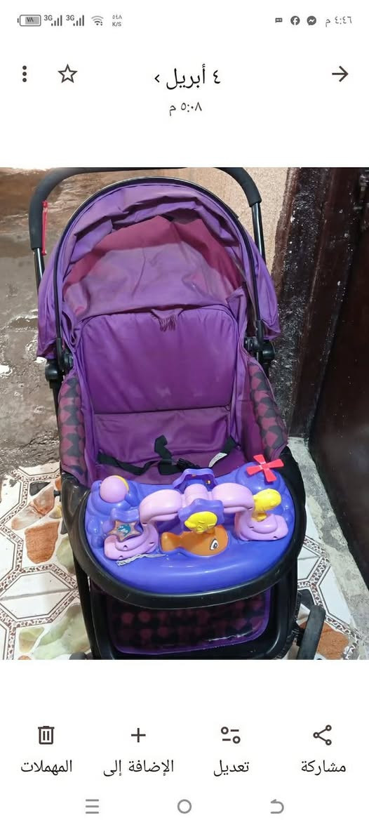 سلام عليكم عربانه اطفال تحمل نفرين اللبيع  نضيفه  واستخدام شهرين  سعر60 وبي مجال قليل


**إذا كنت صاحب هذا الإعلان وتريد حذفه لأي سبب، رجاءا أرسل رسالة إلى الدعم الفني**