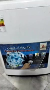 غسالة ملابس • منزلية